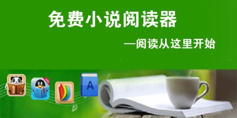 乐动体育app官网下载